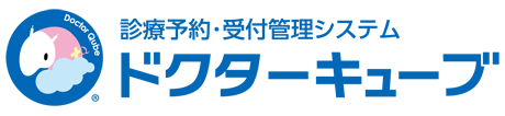 ドクターキューブ　ロゴ｜下山記念クリニック(東広島市）